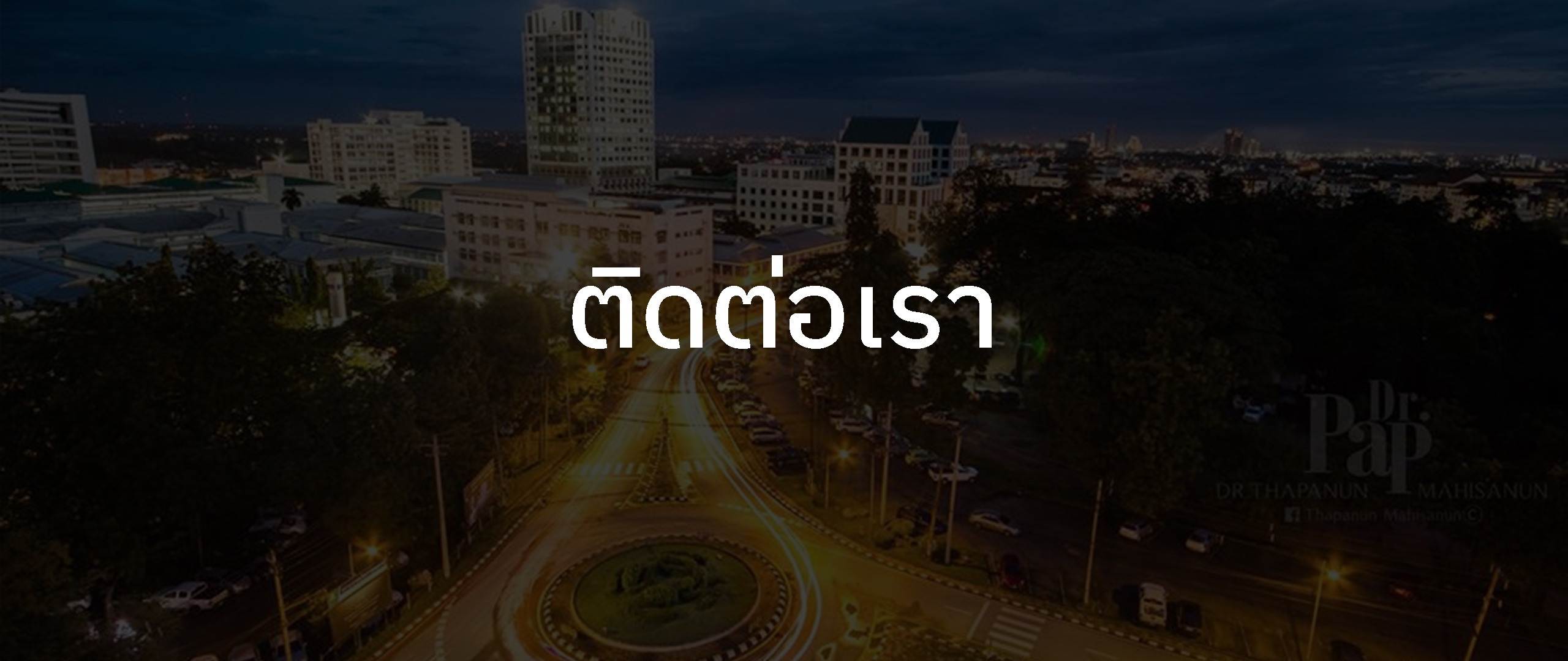 admission_banner