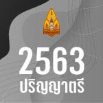 calendar_63